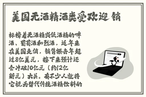 黑土脚法娴熟を