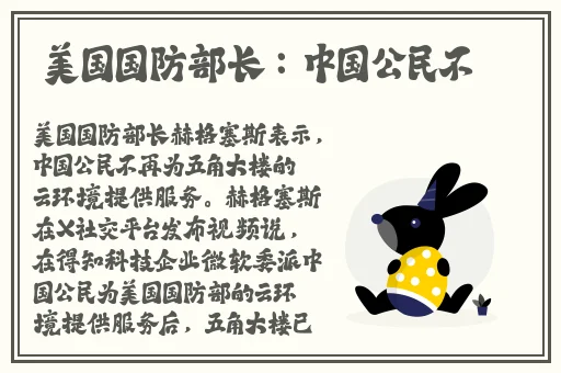 国家认可的赚钱软件